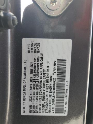 2019 HONDA ODYSSEY EL - 5FNRL6H92KB102652