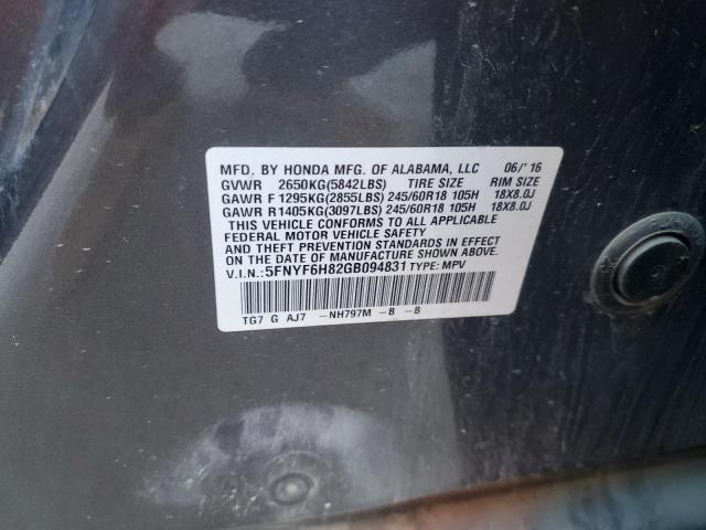 2016 HONDA PILOT EXL - 5FNYF6H82GB094831
