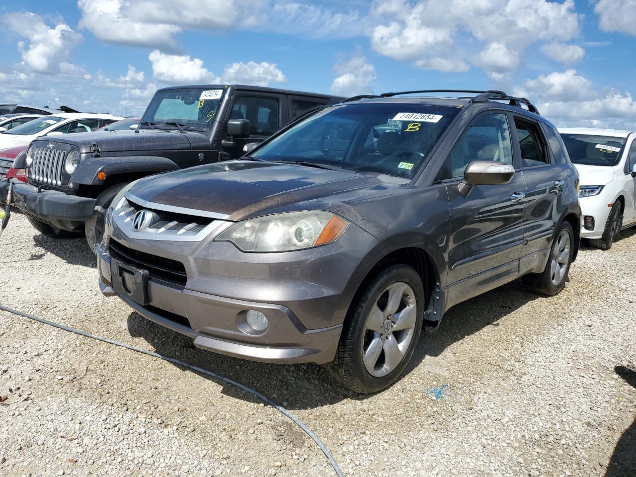 Lot #3026941170 2008 ACURA RDX