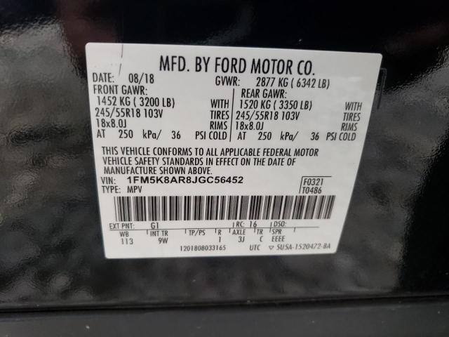 2018 FORD EXPLORER P - 1FM5K8AR8JGC56452