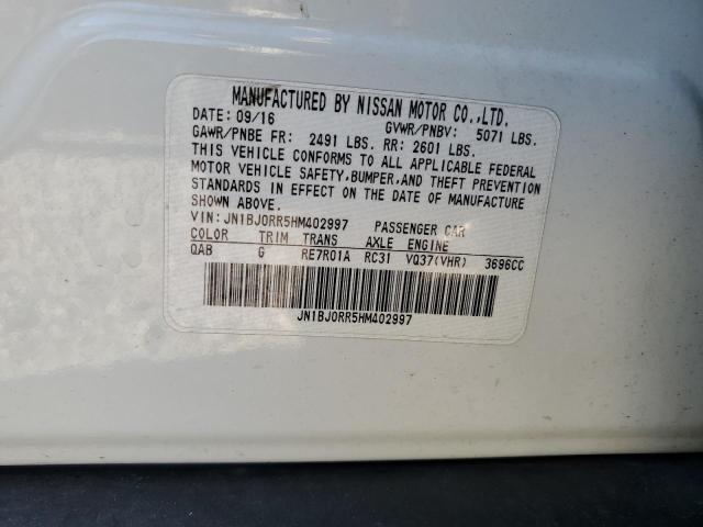 2017 INFINITI QX50 - JN1BJ0RR5HM402997