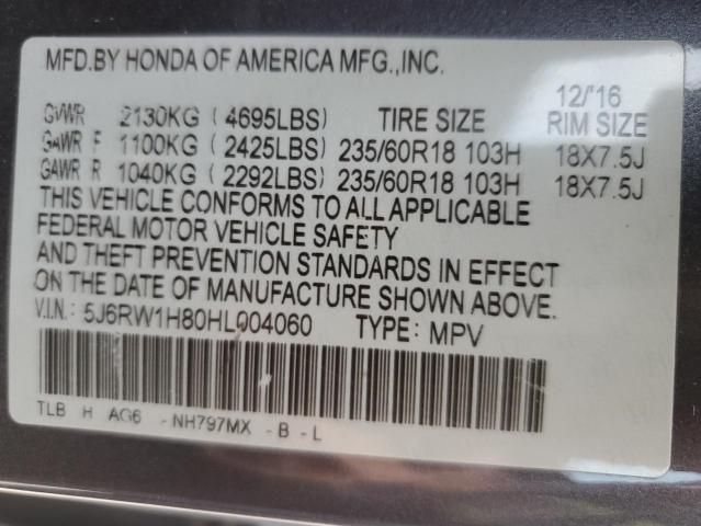 2017 HONDA CR-V EXL - 5J6RW1H80HL004060