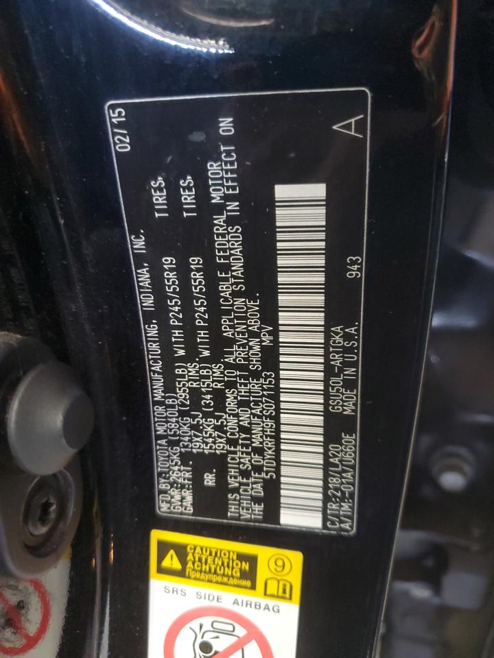 5TDYKRFH9FS071153 - 2015 TOYOTA HIGHLANDER - #76266834