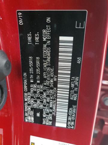 2020 LEXUS NX 300 F S JTJSARBZXL2167204