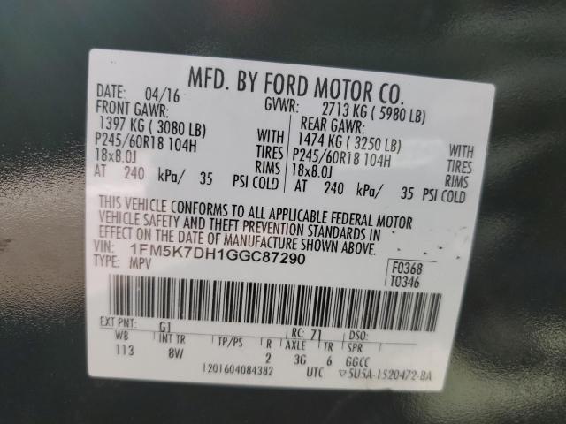 2016 FORD EXPLORER X - 1FM5K7DH1GGC87290