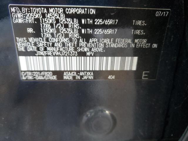 2017 TOYOTA RAV4 LE - JTMZFREV9HJ721373