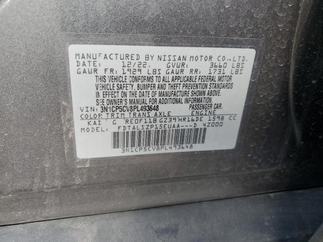2023 NISSAN KICKS SV - 3N1CP5CV8PL493648