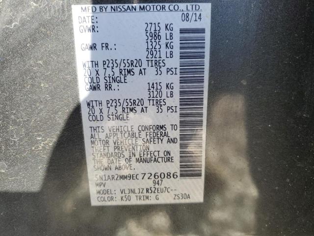 VIN 5N1AR2MM9EC726086 2014 Nissan Pathfinder, S no.14