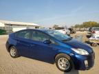 Lot #3006651447 2011 TOYOTA PRIUS