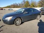 Lot #3023335238 2005 HONDA ACCORD EX