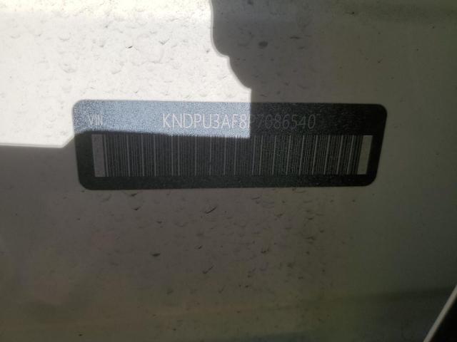 2023 KIA SPORTAGE L - KNDPU3AF8P7086540