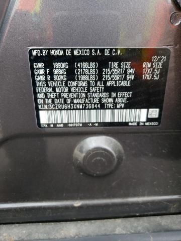 2022 HONDA HR-V LX - 3CZRU6H3XNM736844
