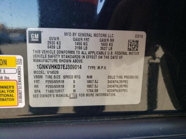 VIN 1GNKVHKD7EJ309014 2014 Chevrolet Traverse, LT no.12