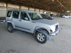 JEEP LIBERTY SP снимка