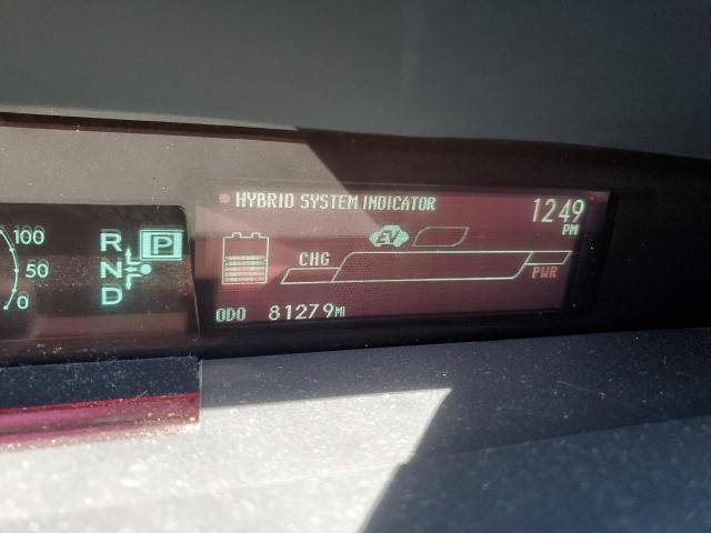 2015 TOYOTA PRIUS - JTDKN3DU4F1893771