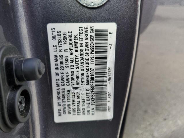 VIN 19XFB2F58FE081607 2015 Honda Civic, LX no.13