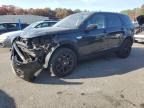 Lot #2940604553 2019 LAND ROVER DISCOVERY