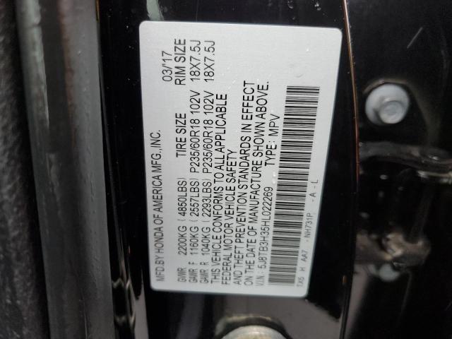 2017 ACURA RDX - 5J8TB3H35HL022269