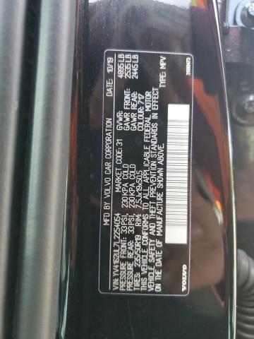 2020 VOLVO XC40 T5 IN - YV4162UL7L2254054