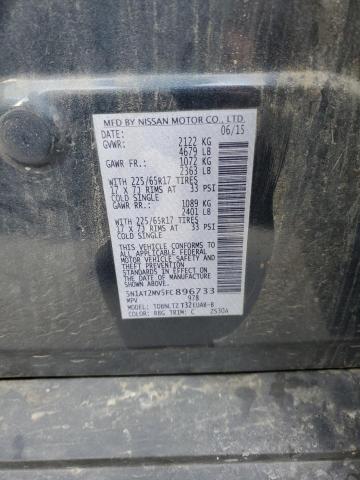2015 NISSAN ROGUE S - 5N1AT2MV5FC896733