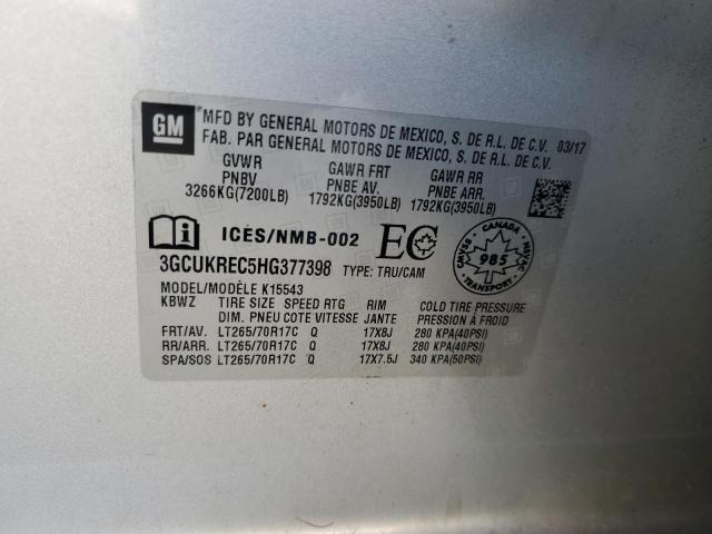 2017 CHEVROLET SILVERADO - 3GCUKREC5HG377398