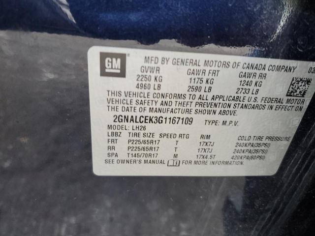 2016 CHEVROLET EQUINOX LT - 2GNALCEK3G1167109