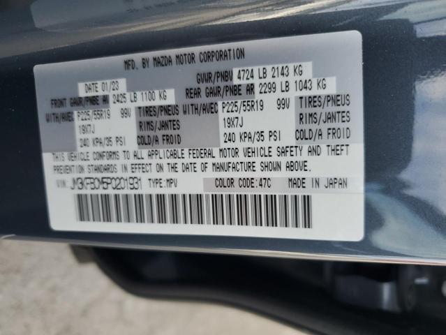 2023 MAZDA CX-5 PREFE - JM3KFBCM5P0201931