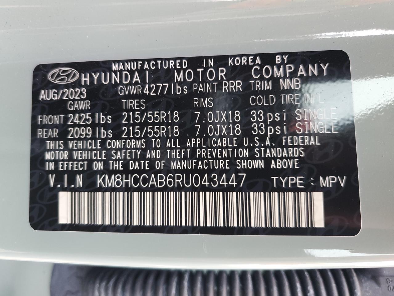 Lot #2972323428 2024 HYUNDAI KONA SEL