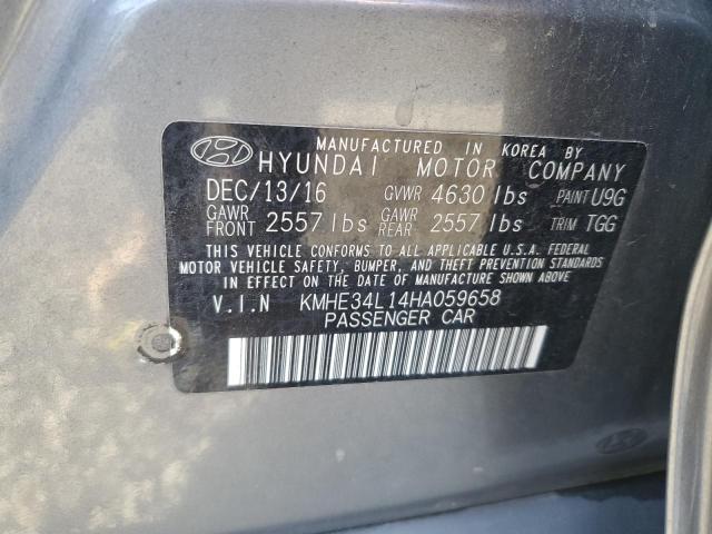 2017 HYUNDAI SONATA HYB - KMHE34L14HA059658