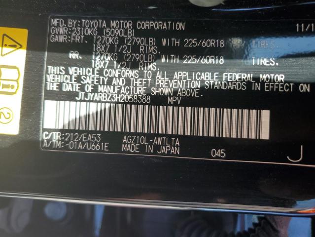 VIN JTJYARBZ3H2058388 2017 Lexus NX, 200T Base no.13