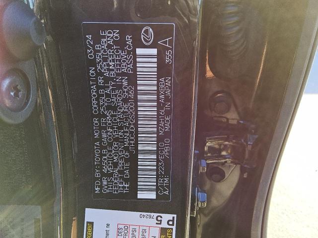2025 LEXUS UX 300H BA JTHUCJDH2S2001462