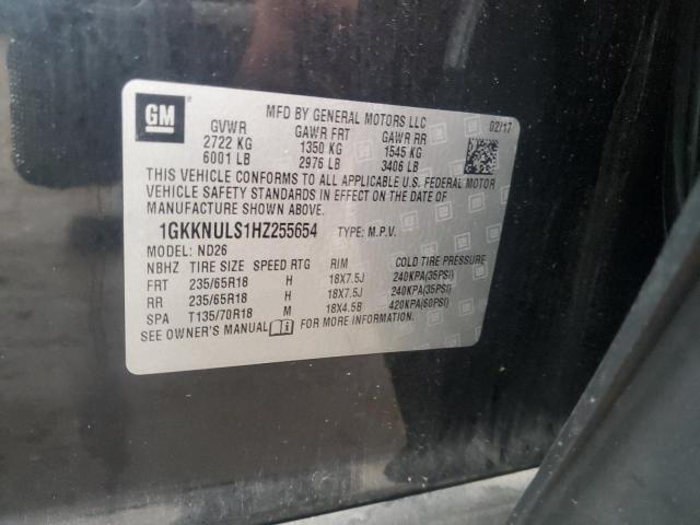 2017 GMC ACADIA SLT - 1GKKNULS1HZ255654