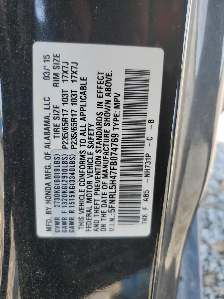 Lot #2912302988 2015 HONDA ODYSSEY EX