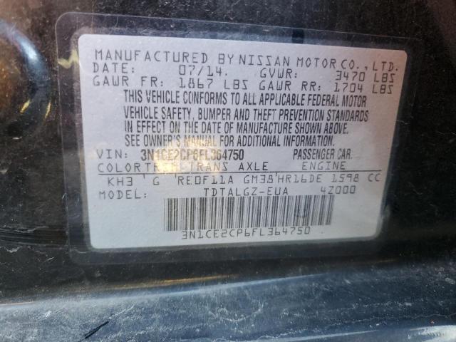 2015 NISSAN VERSA NOTE - 3N1CE2CP6FL364750