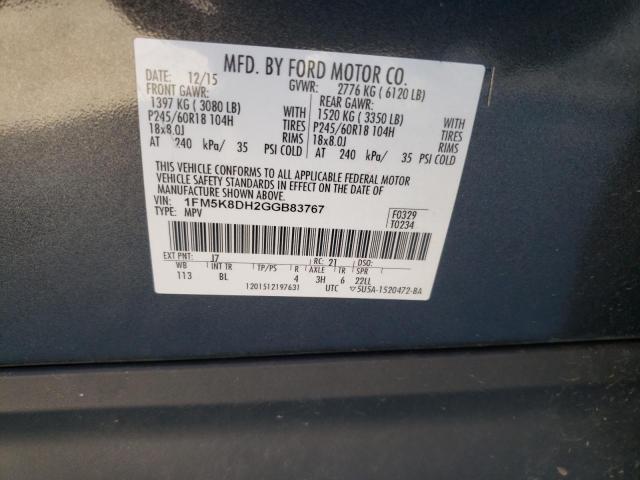 2016 FORD EXPLORER X - 1FM5K8DH2GGB83767