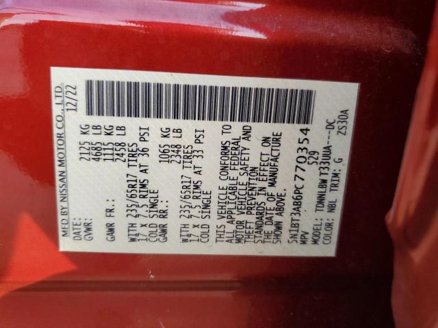 2023 NISSAN ROGUE S - 5N1BT3AB6PC770354