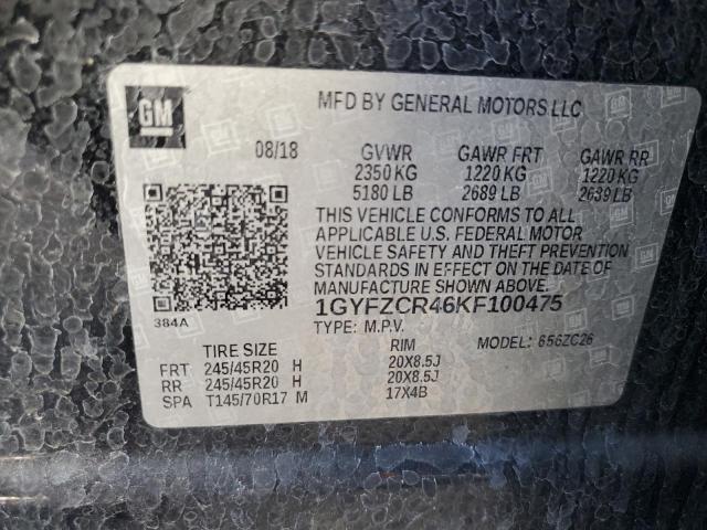 2019 CADILLAC XT4 PREMIU - 1GYFZCR46KF100475
