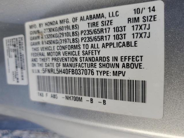 2015 HONDA ODYSSEY EX - 5FNRL5H40FB037076