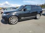 Lot #3024367582 2014 LAND ROVER RANGE ROVE