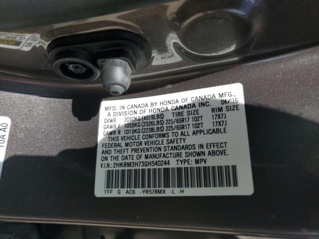 2016 HONDA CR-V EXL - 2HKRM3H73GH540244