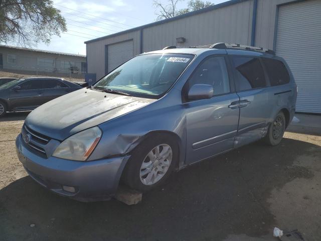 KIA SEDONA EX 2007 gray  gas KNDMB233X76123907 photo #1