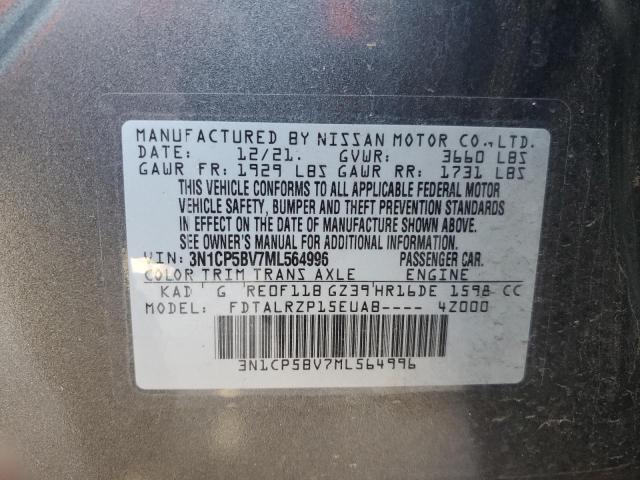 2021 NISSAN KICKS S - 3N1CP5BV7ML564996