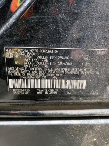 2023 SUBARU SOLTERRA P JTMABABA6PA041621