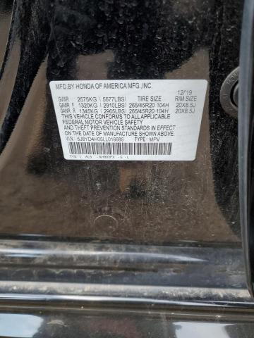 2020 ACURA MDX A-SPEC - 5J8YD4H05LL016685