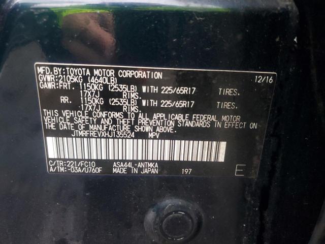2017 TOYOTA RAV4 XLE - JTMRFREVXHJ135524