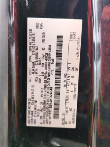 2018 FORD F150 SUPER - 1FTFX1E54JKD24848