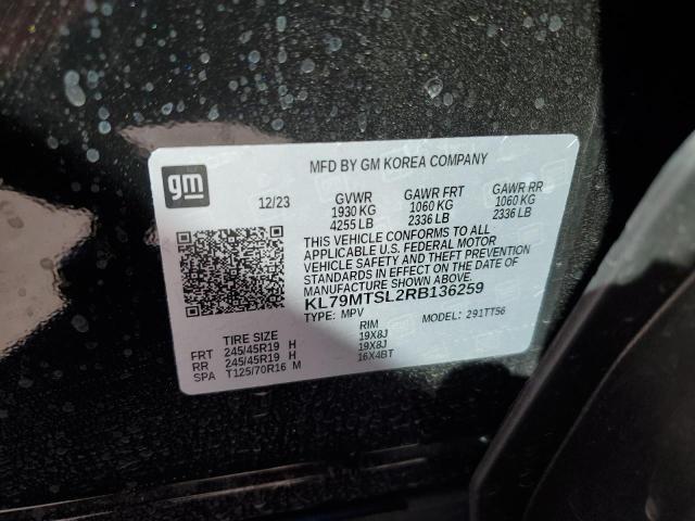 2024 CHEVROLET TRAILBLAZE - KL79MTSL2RB136259