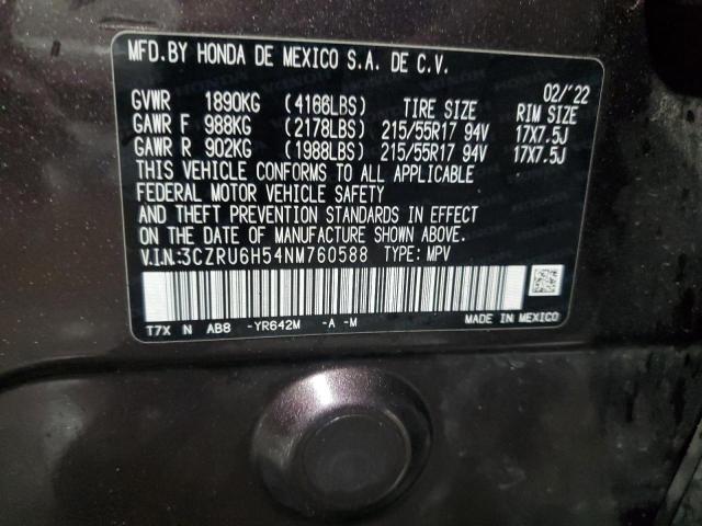 2022 HONDA HR-V EX - 3CZRU6H54NM760588