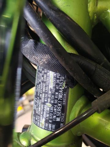 2021 KAWASAKI ER650 K - ML5EREK17MDA47570