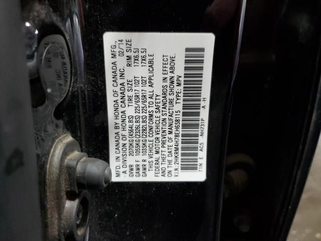 VIN 2HKRM4H78EH658115 2014 Honda CR-V, Exl no.13